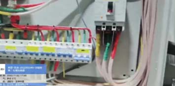 美團-優選-202200346-沈陽安博二倉增加插座  2022.11.2