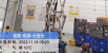 美團-優選-202200354-大連倉RDC運輸項目 2022年11月16日開工