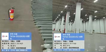 字節-抖音TikTok-202200352-自營倉項目