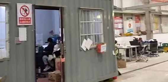 2023-03-002-濟南充電棚及冷庫強電施工 2023.4.29開工