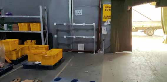 2023-07-056-牡丹江倉增加地牛充電項目 2023.5.24開工