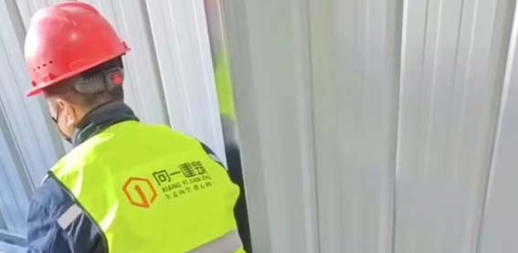 2023-07-188-包頭PC倉增加遮擋隔斷項目  2023.12.20開工