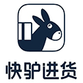 快驴进货
