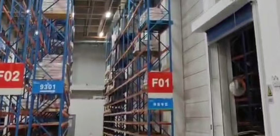 2024-04-059-菜鳥-武清菜鳥9號庫項目  2024.11.17開工