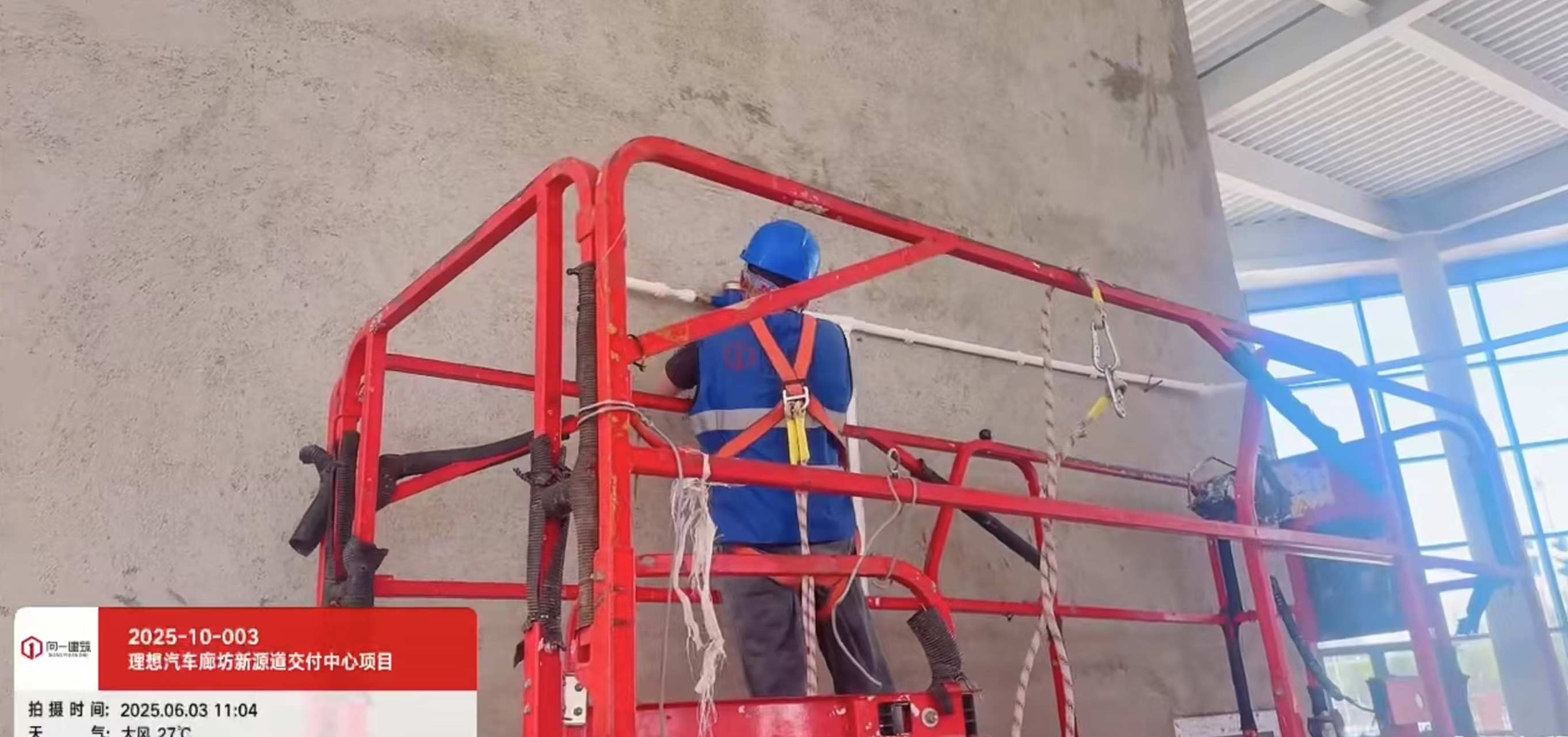 2025-10-003理想汽車廊坊新源道交付中心項目  2025.6.1開工